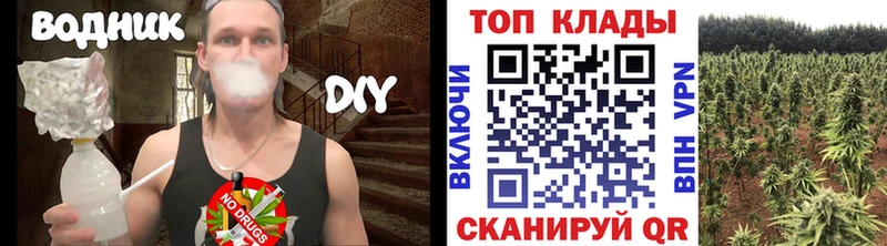 Купить Амфетамин Меф ГАШИШ Новодвинск