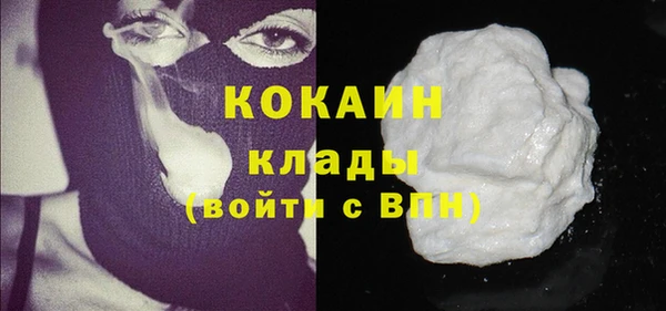 прущая мука Кукмор