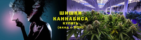 хмурый Куйбышев
