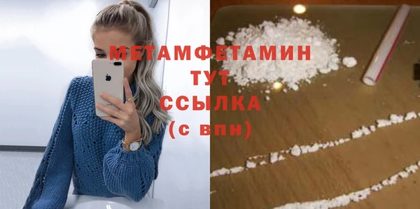 хмурый Куйбышев