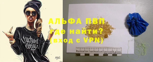прущая мука Кукмор