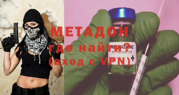 прущая мука Кукмор