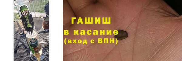 прущая мука Кукмор