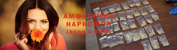 прущая мука Кукмор