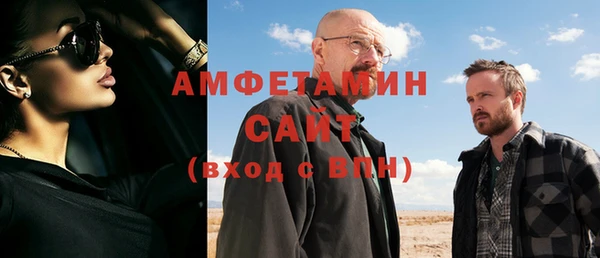 ГАЛЛЮЦИНОГЕННЫЕ ГРИБЫ Кулебаки