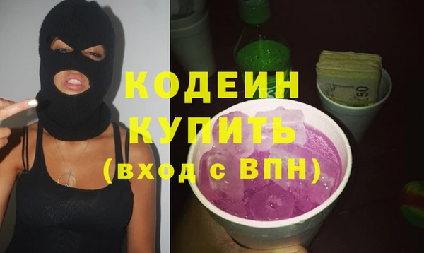 прущая мука Кукмор