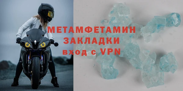 ГАЛЛЮЦИНОГЕННЫЕ ГРИБЫ Кулебаки