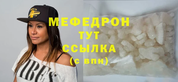 хмурый Куйбышев
