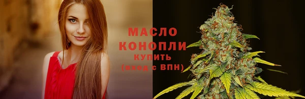 прущая мука Кукмор