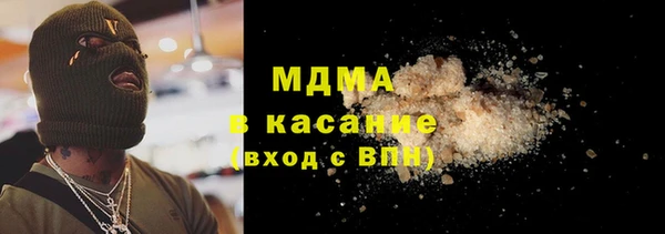 прущая мука Кукмор