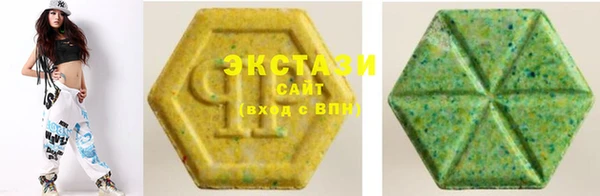 хмурый Куйбышев