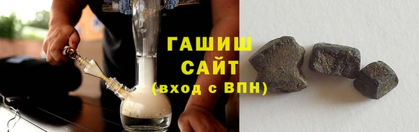 ГАЛЛЮЦИНОГЕННЫЕ ГРИБЫ Кулебаки