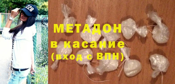 ГАЛЛЮЦИНОГЕННЫЕ ГРИБЫ Кулебаки