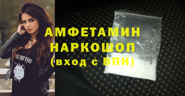 прущая мука Кукмор
