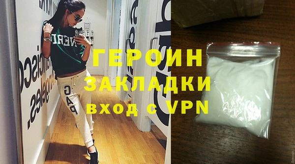 хмурый Куйбышев