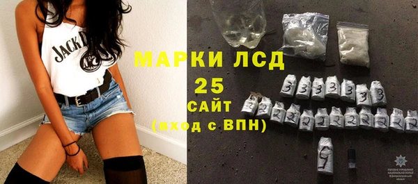 прущая мука Кукмор