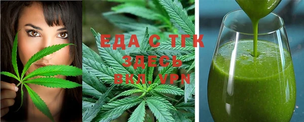 ГАЛЛЮЦИНОГЕННЫЕ ГРИБЫ Кулебаки