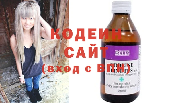 хмурый Куйбышев