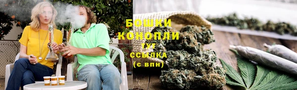 прущая мука Кукмор