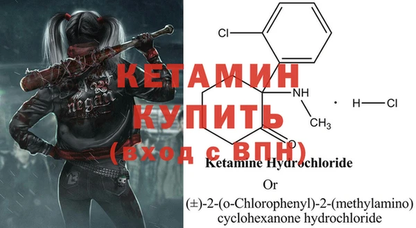 хмурый Куйбышев