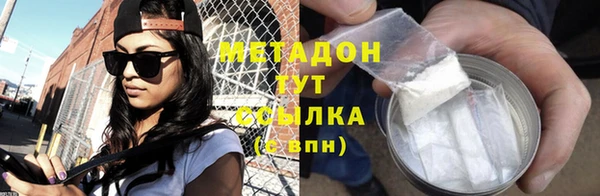 ГАЛЛЮЦИНОГЕННЫЕ ГРИБЫ Кулебаки